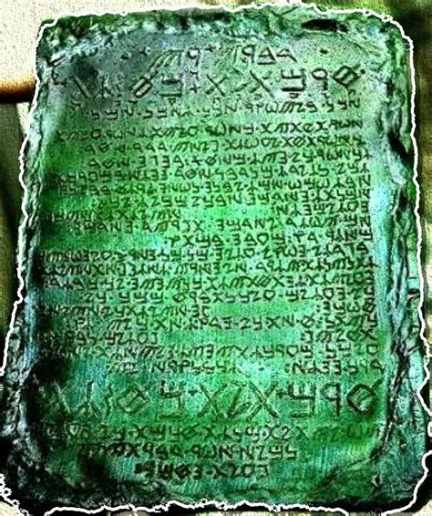 where is the emerald tablet